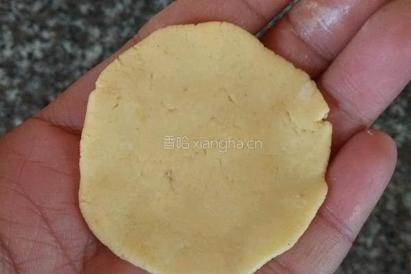 番薯丸的做法图解13