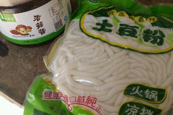 凉拌土豆粉的做法图解1
