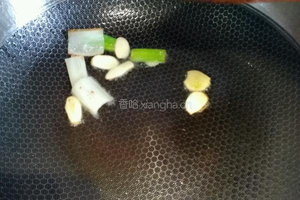 酱香羊腿的做法图解2
