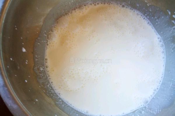 经典葡式蛋挞的做法图解1