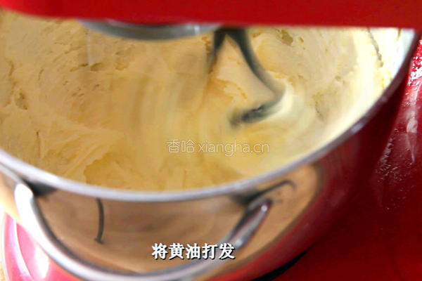 焦糖杏仁磅蛋糕的做法图解8