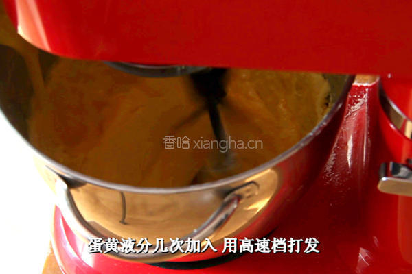 焦糖杏仁磅蛋糕的做法图解11