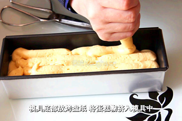 焦糖杏仁磅蛋糕的做法图解19