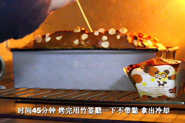 焦糖杏仁磅蛋糕的做法图解23