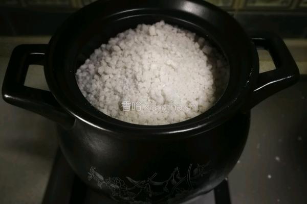 咖喱盐焗鸡的做法图解8