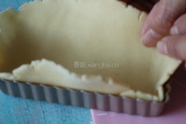 菠萝派的做法图解9