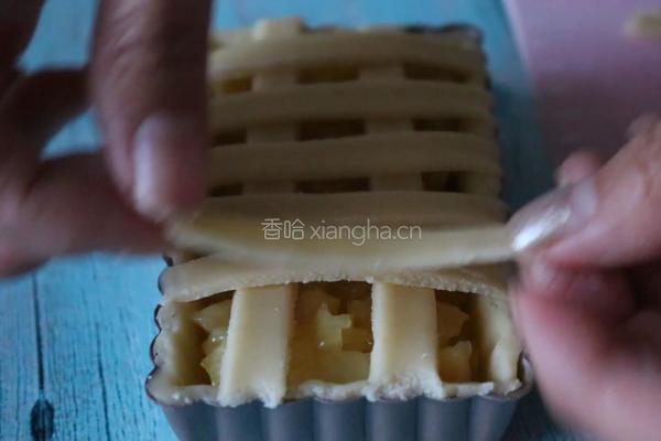 菠萝派的做法图解11
