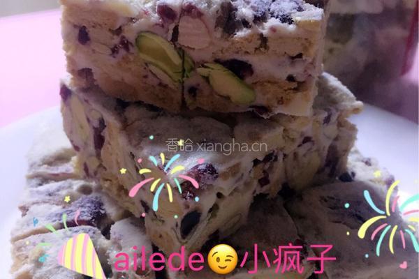 雪花酥的做法图解5