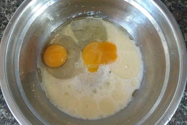 纸杯蒸蛋糕的做法图解4