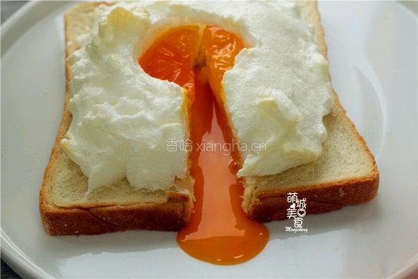 快手快脚云朵早餐的做法图解9