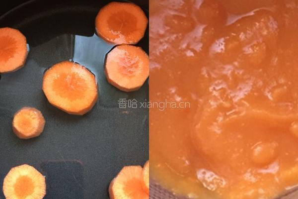 彩色小馒头、黑芝麻花生酱花卷的做法图解1