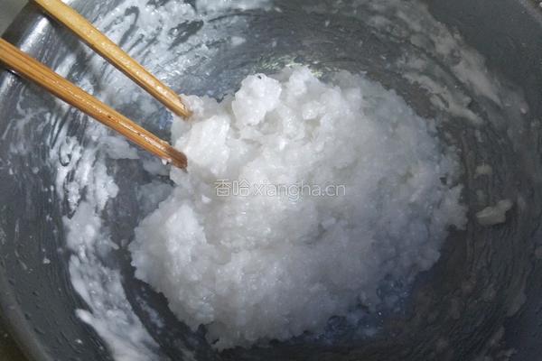 玫瑰鲜虾饺的做法图解6