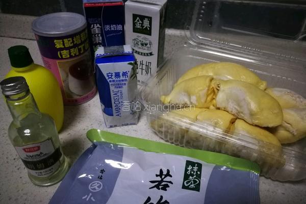 抹茶榴莲慕斯蛋糕的做法图解2