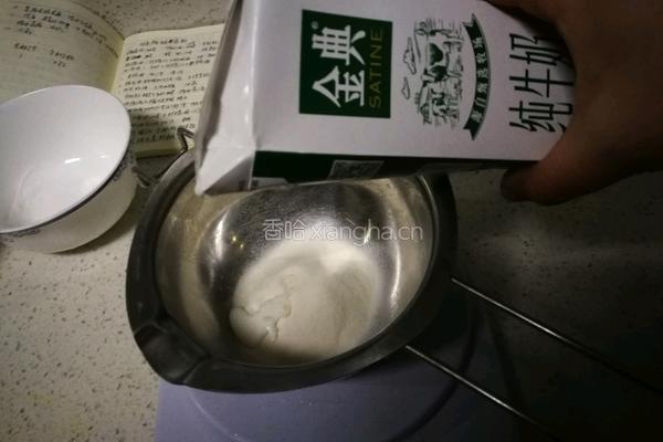 抹茶榴莲慕斯蛋糕的做法图解6