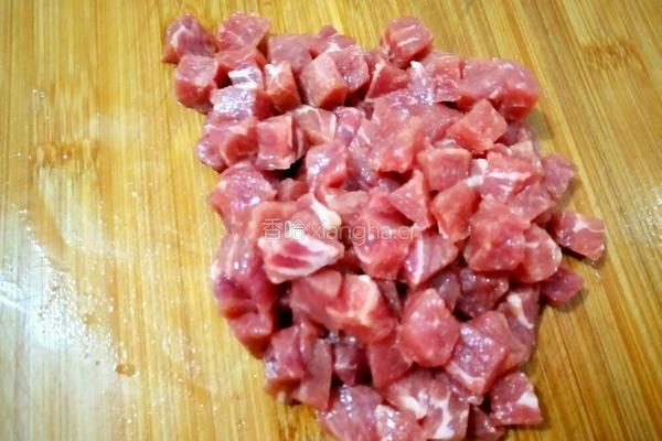 黑胡椒牛肉披萨的做法图解1
