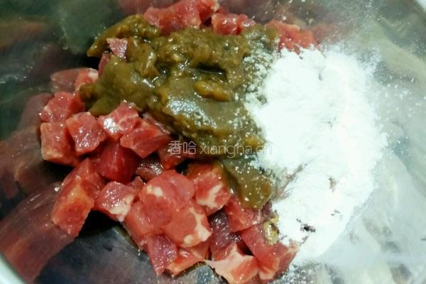 黑胡椒牛肉披萨的做法图解2