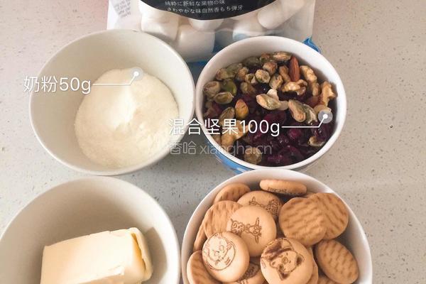 雪花酥的做法图解1