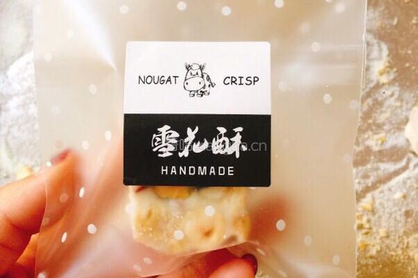 雪花酥的做法图解12