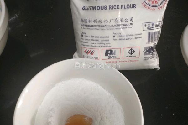 甜心枣的做法图解1