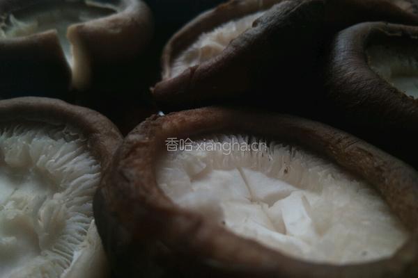 鲜虾香菇盏的做法图解1