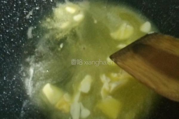 花生葡萄干牛轧糖的做法图解6