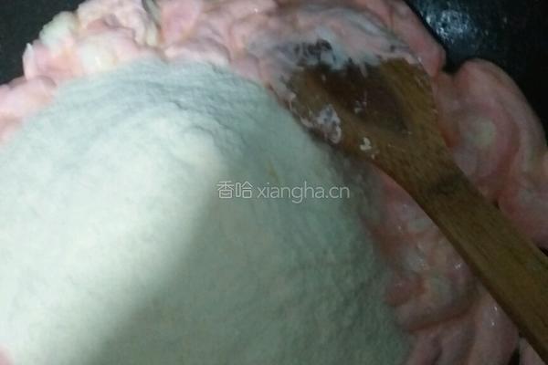 花生葡萄干牛轧糖的做法图解8