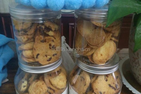 黄油蔓越莓饼干(烘焙新手都能做)的做法图解14