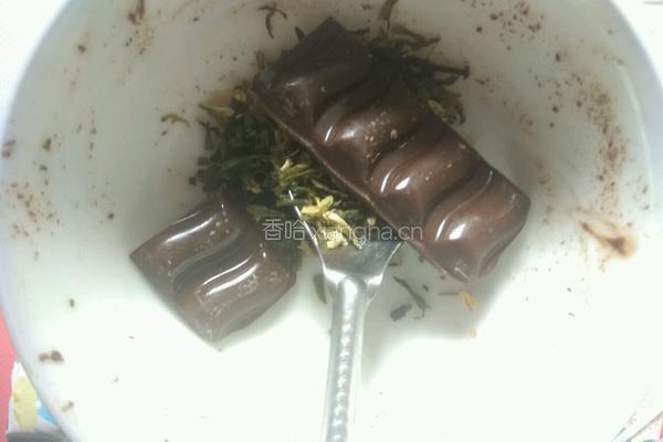 巧克力热茶的做法图解1