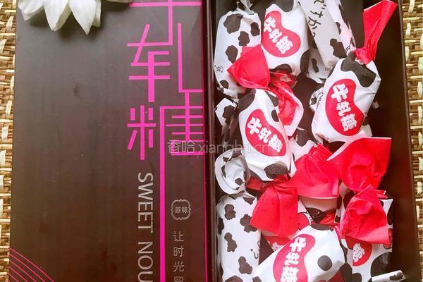 花生牛轧糖的做法图解19