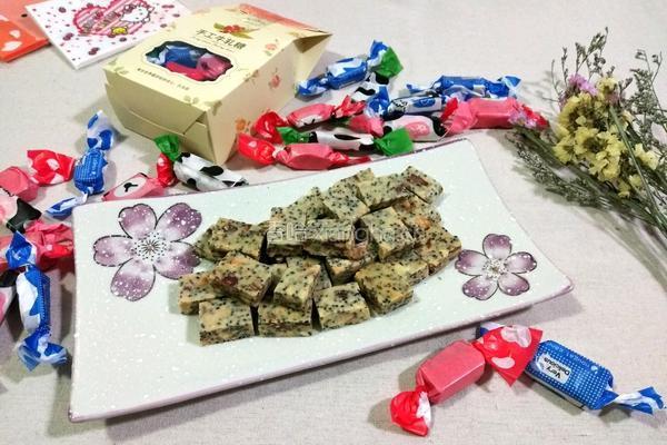 牛轧糖(大枣花生黑芝麻)