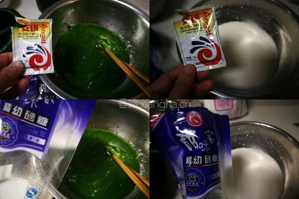 卡通萌萌包的做法图解2