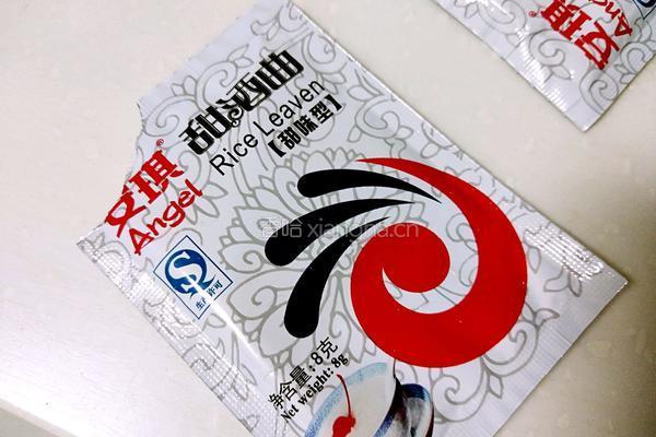 自制酒酿的做法图解10
