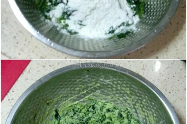 蒸菠菜饼的做法图解3