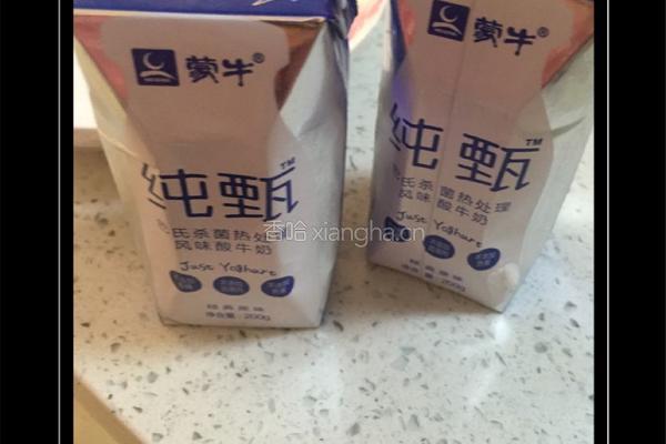 炒酸奶的做法图解8