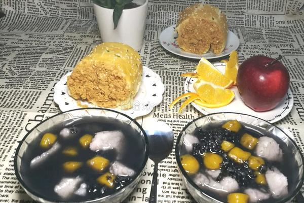 黑米芋圆的做法图解1