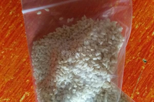 辣椒油的做法图解4
