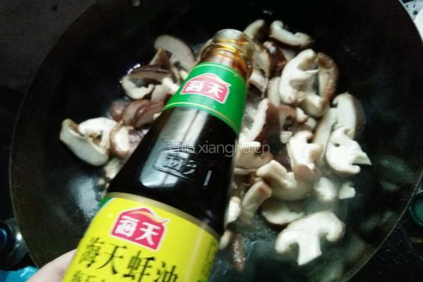 香菇炒肉的做法图解8