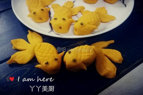 金鱼馒头的做法图解19