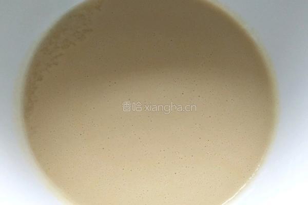蛋挞（金桔葡萄干）的做法图解5