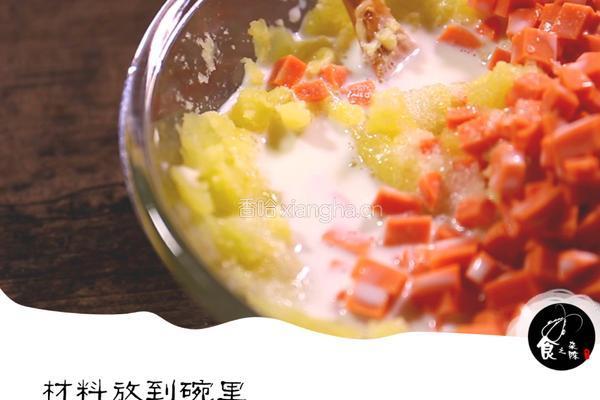 土豆沙拉的做法图解5