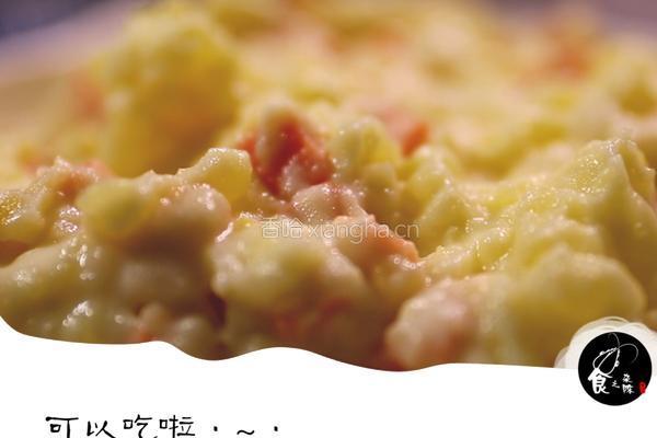 土豆沙拉的做法图解7