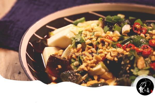 皮蛋豆腐的做法图解7