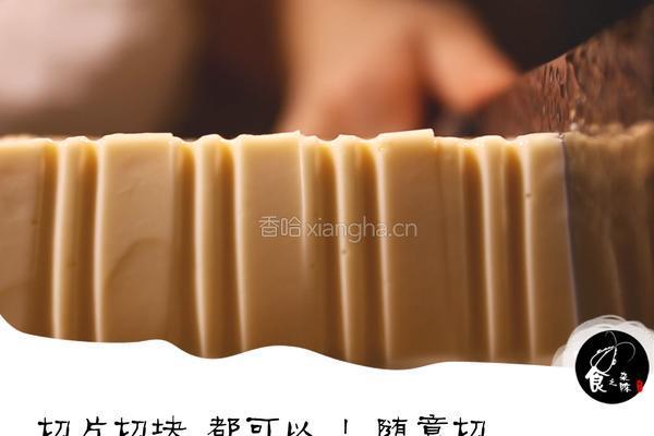 皮蛋豆腐的做法图解3