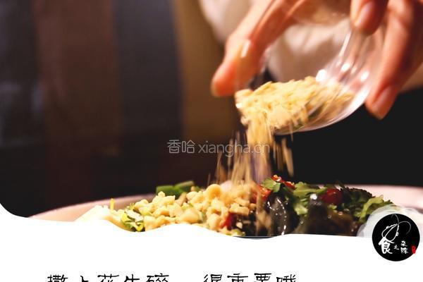 皮蛋豆腐的做法图解5