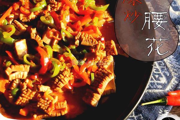 爆炒腰花的做法图解9