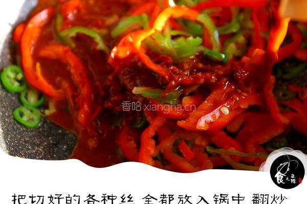 爆炒腰花的做法图解7