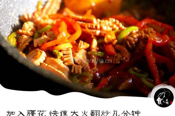 爆炒腰花的做法图解8