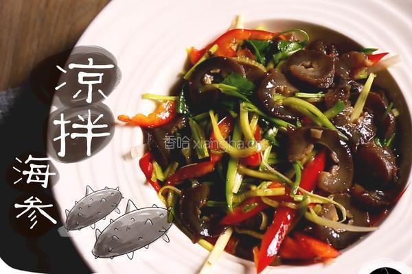 凉拌海参的做法图解9