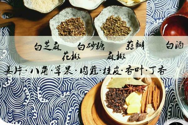 麻辣小龙虾的做法图解1