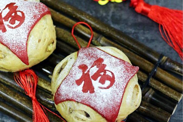 “福”气欧包的做法图解23